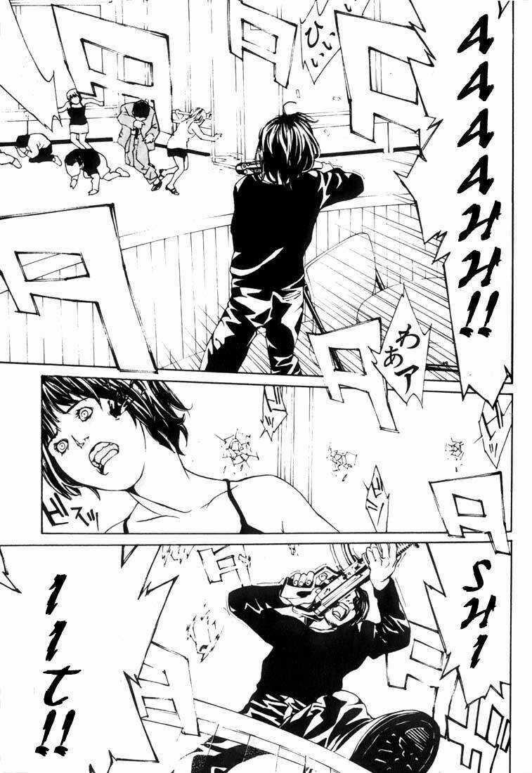 Mpd Psycho - Chapter 22 - Trang 8