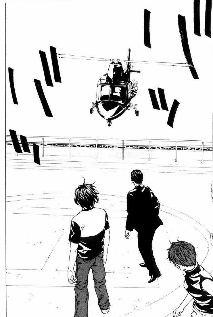 Mpd Psycho - Chapter 23 - Trang 21