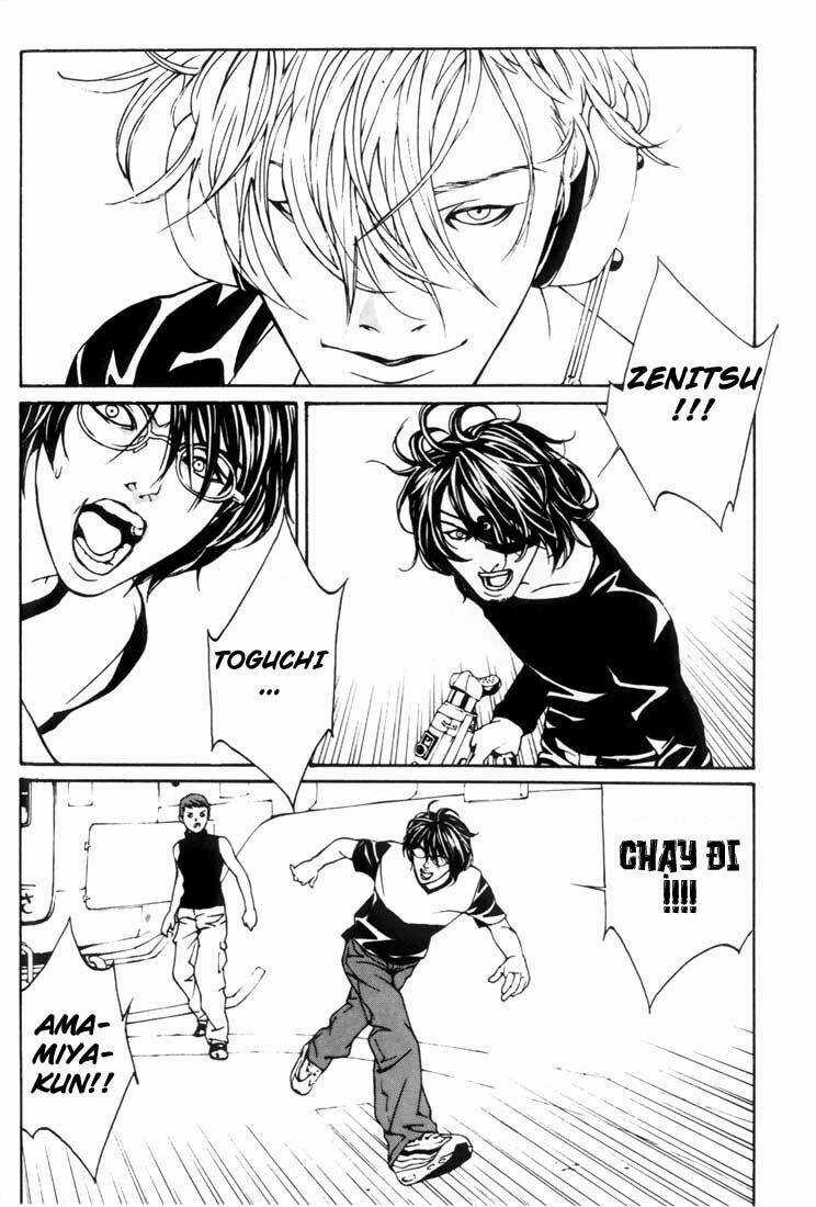 Mpd Psycho - Chapter 23 - Trang 23