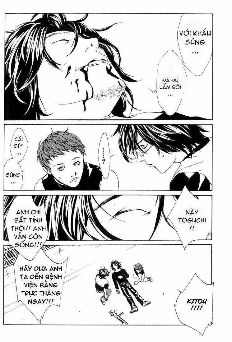 Mpd Psycho - Chapter 24 - Trang 22