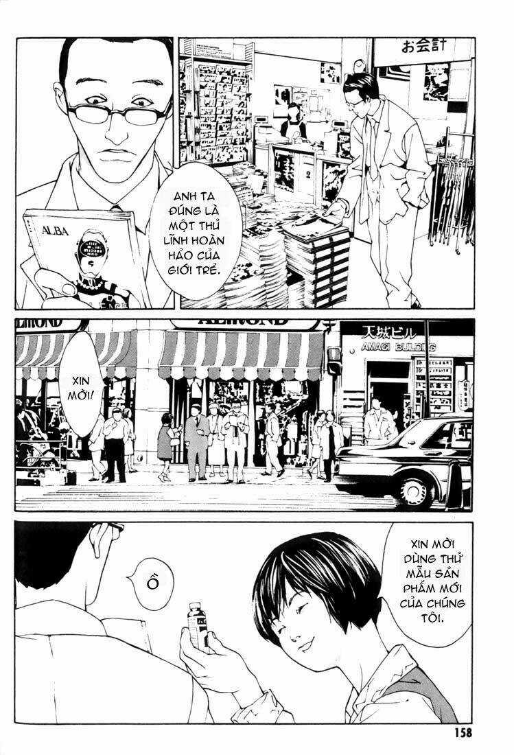 Mpd Psycho - Chapter 25 - Trang 11