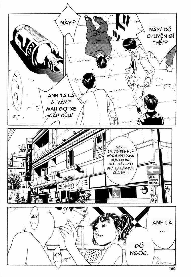 Mpd Psycho - Chapter 25 - Trang 13