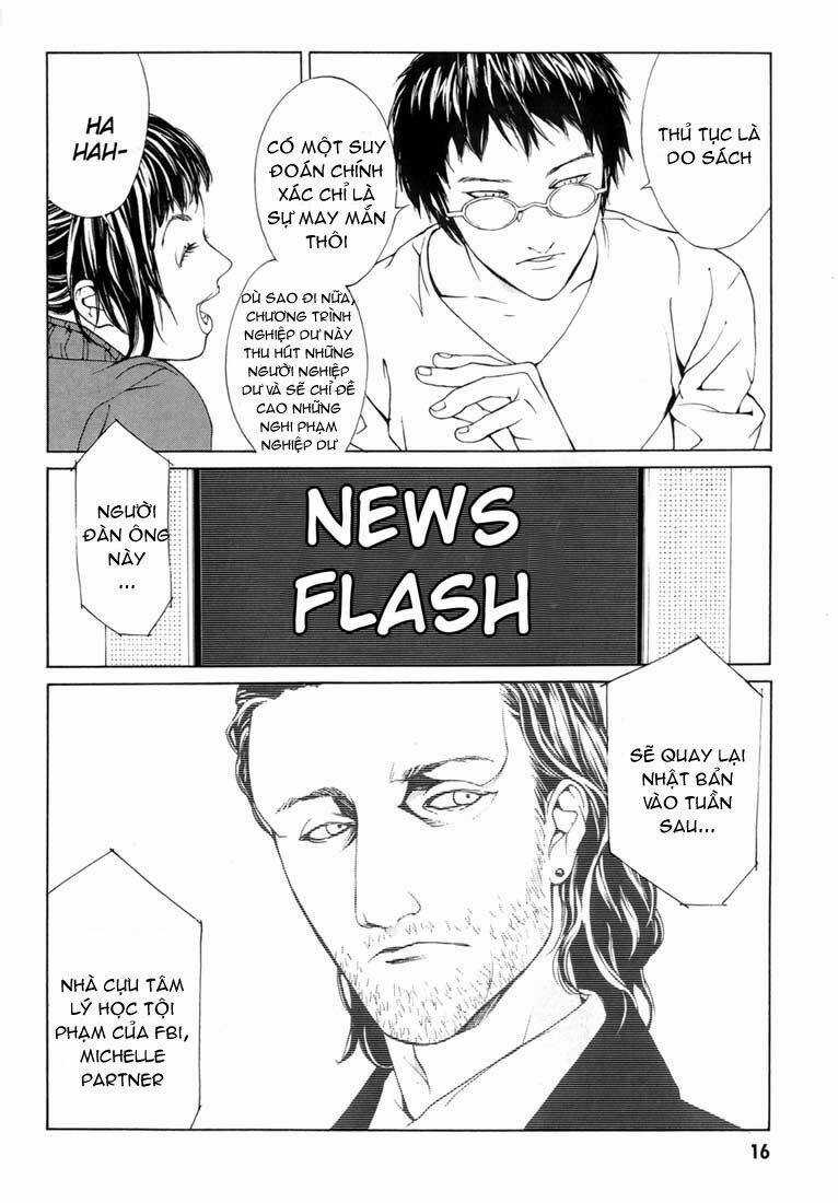 Mpd Psycho - Chapter 26 - Trang 13