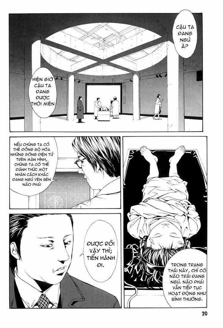 Mpd Psycho - Chapter 26 - Trang 17