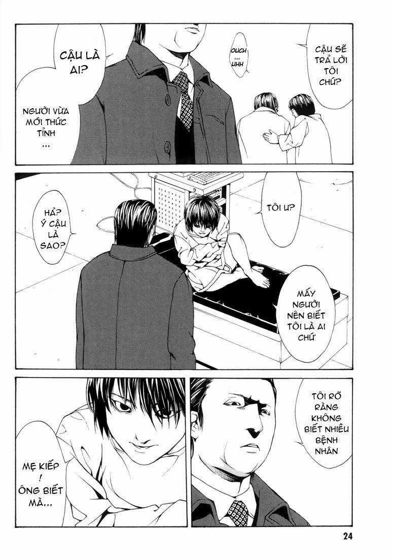 Mpd Psycho - Chapter 26 - Trang 21