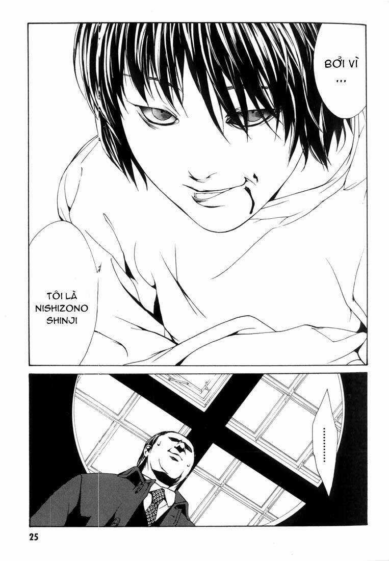 Mpd Psycho - Chapter 26 - Trang 22