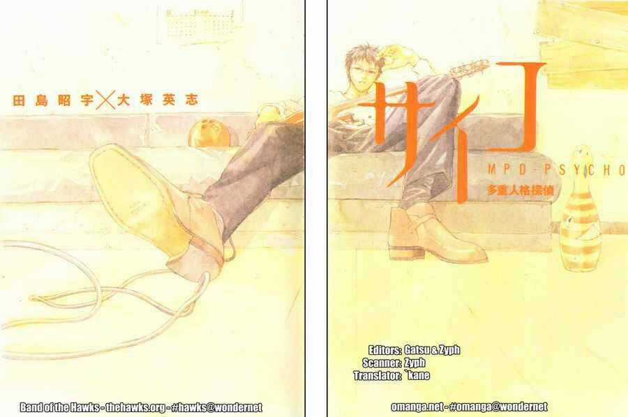 Mpd Psycho - Chapter 26 - Trang 4