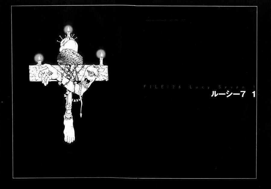 Mpd Psycho - Chapter 26 - Trang 6