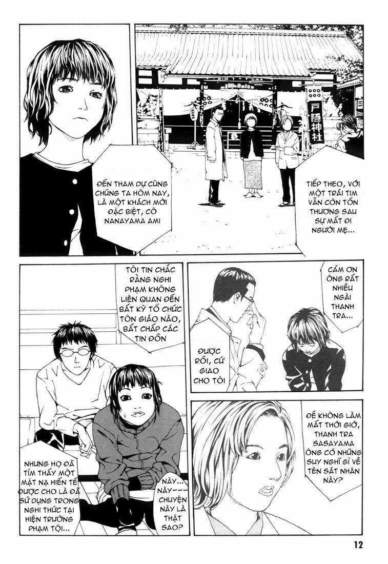 Mpd Psycho - Chapter 26 - Trang 9