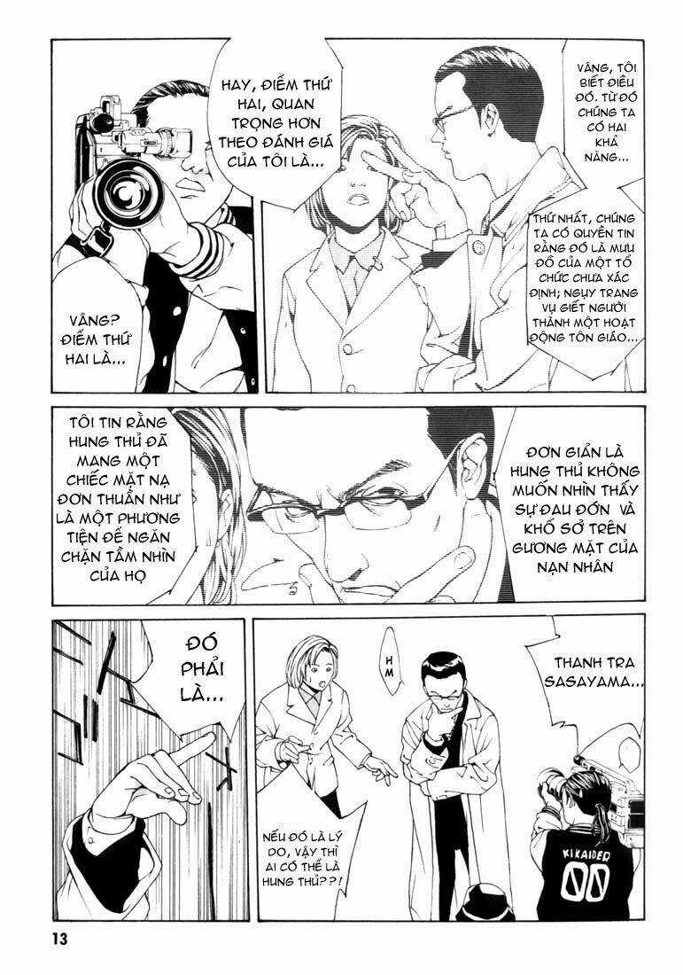 Mpd Psycho - Chapter 26 - Trang 10