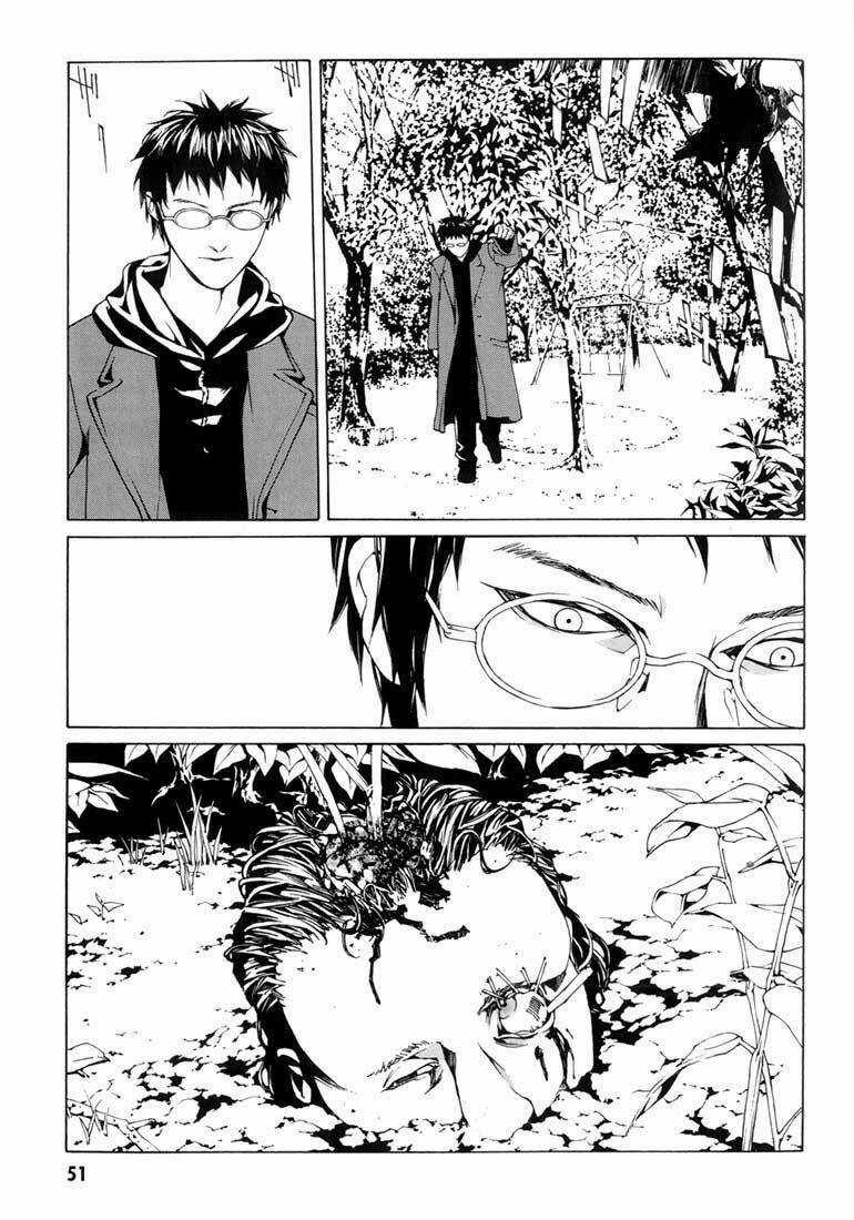 Mpd Psycho - Chapter 27 - Trang 13