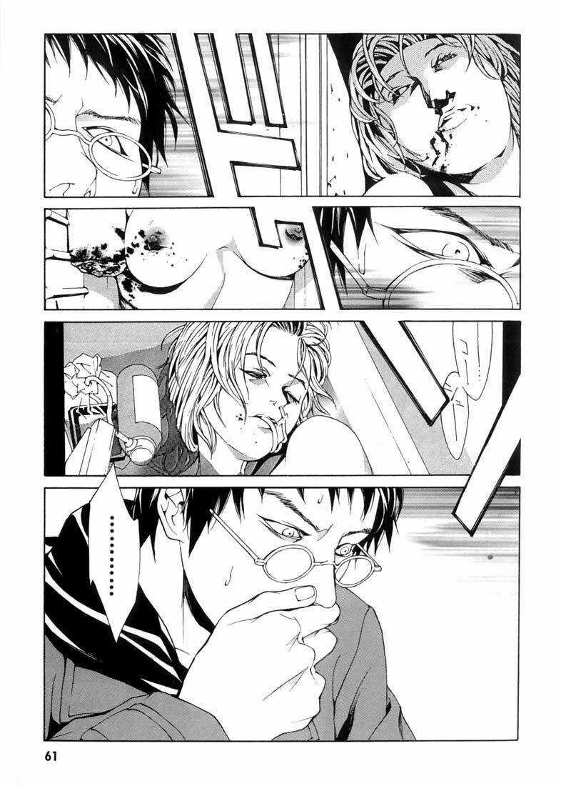 Mpd Psycho - Chapter 27 - Trang 23