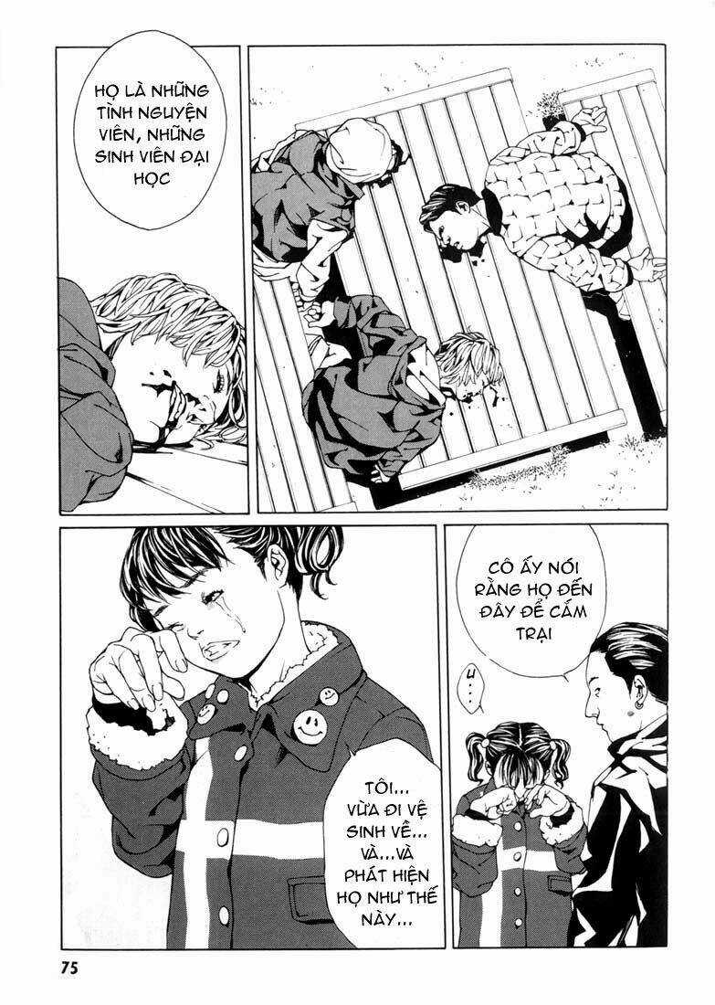 Mpd Psycho - Chapter 28 - Trang 14