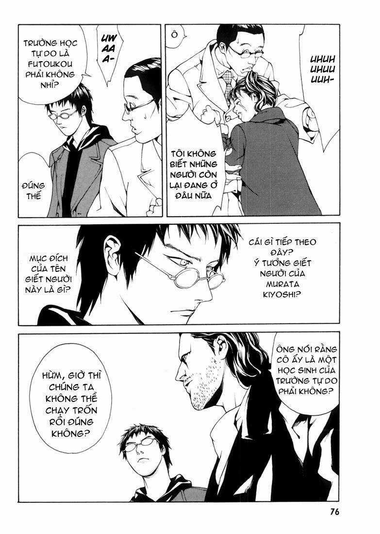 Mpd Psycho - Chapter 28 - Trang 15