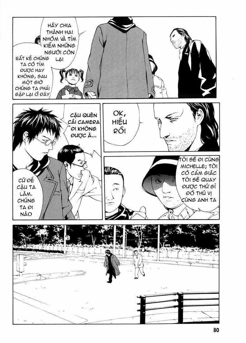 Mpd Psycho - Chapter 28 - Trang 19