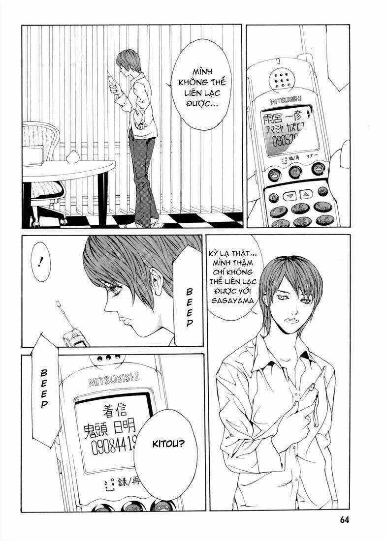 Mpd Psycho - Chapter 28 - Trang 3