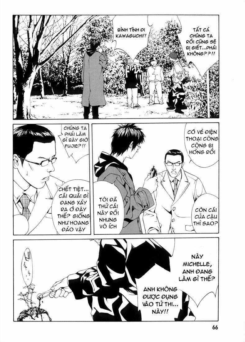 Mpd Psycho - Chapter 28 - Trang 5