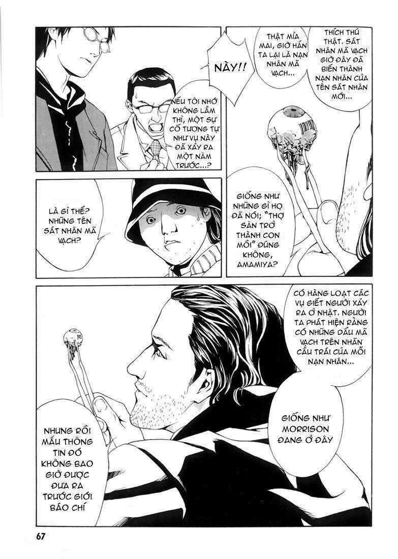 Mpd Psycho - Chapter 28 - Trang 6