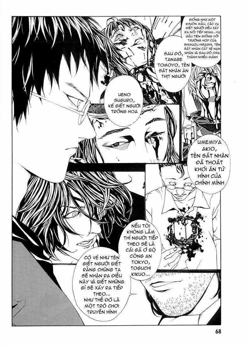 Mpd Psycho - Chapter 28 - Trang 7