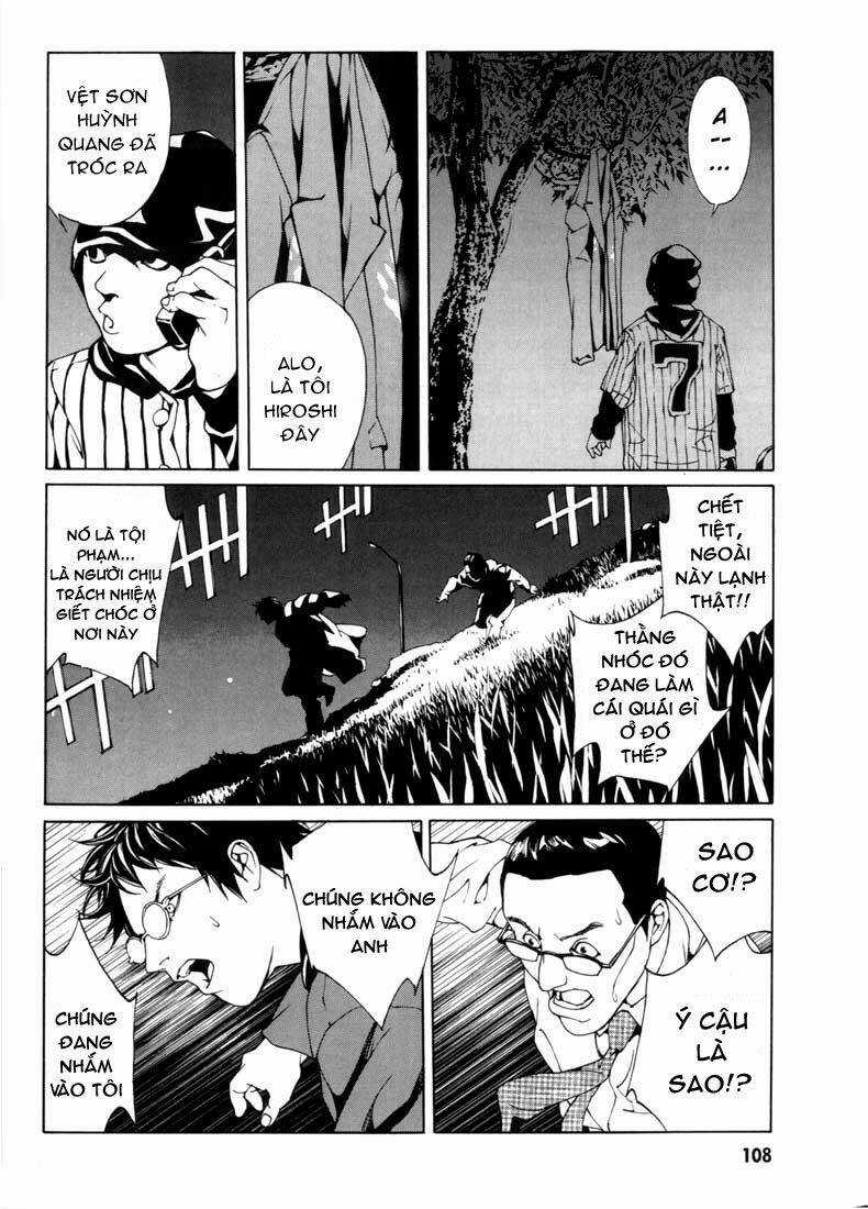 Mpd Psycho - Chapter 29 - Trang 17