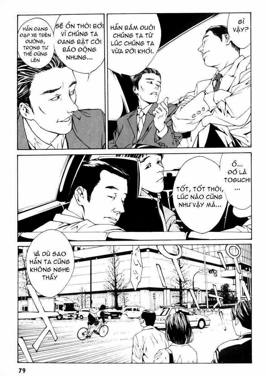 Mpd Psycho - Chapter 3 - Trang 2