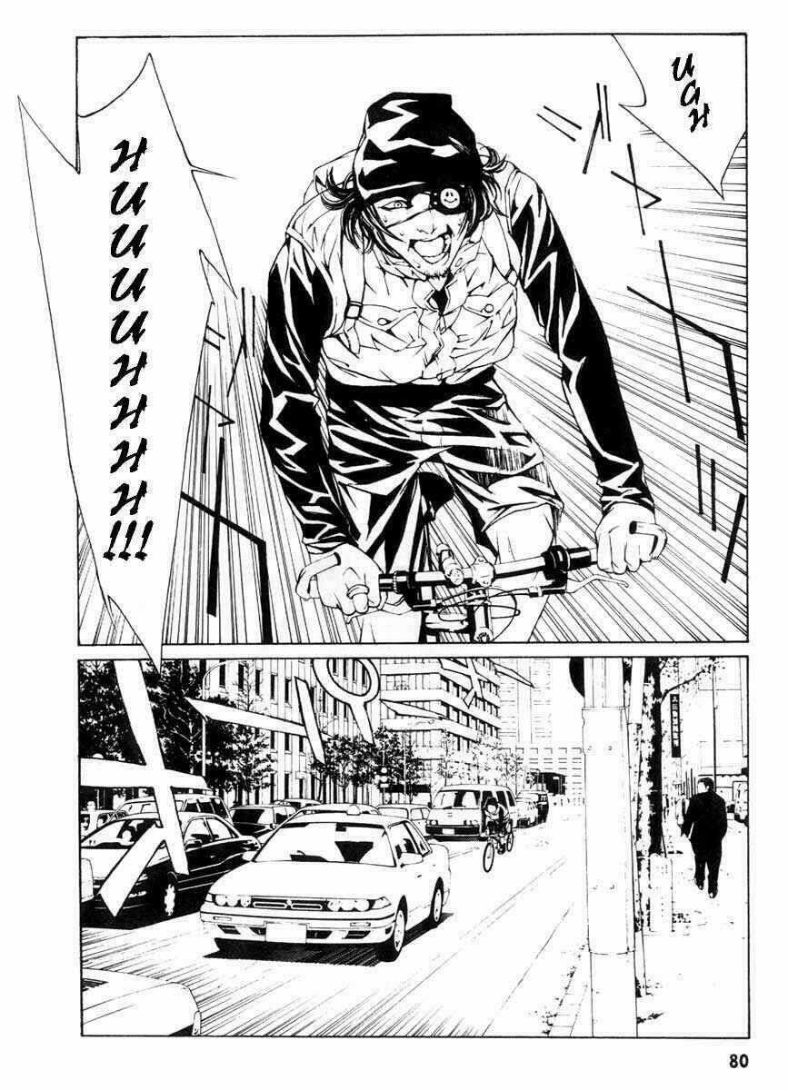 Mpd Psycho - Chapter 3 - Trang 3