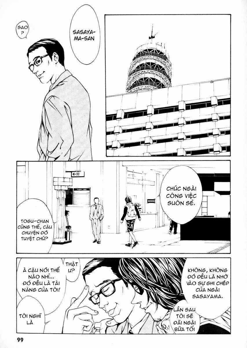 Mpd Psycho - Chapter 3 - Trang 22