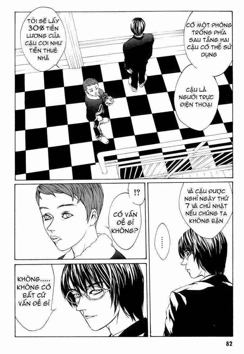 Mpd Psycho - Chapter 3 - Trang 5