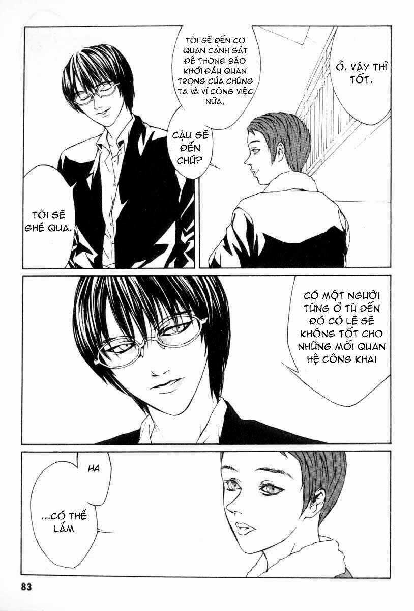 Mpd Psycho - Chapter 3 - Trang 6