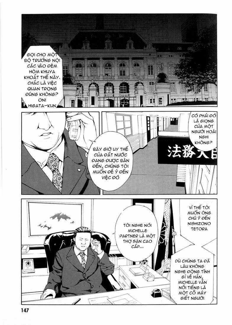 Mpd Psycho - Chapter 30 - Trang 24