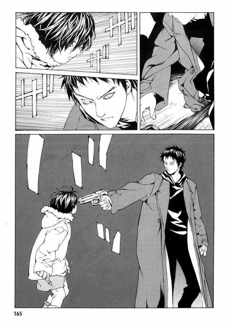 Mpd Psycho - Chapter 31 - Trang 14