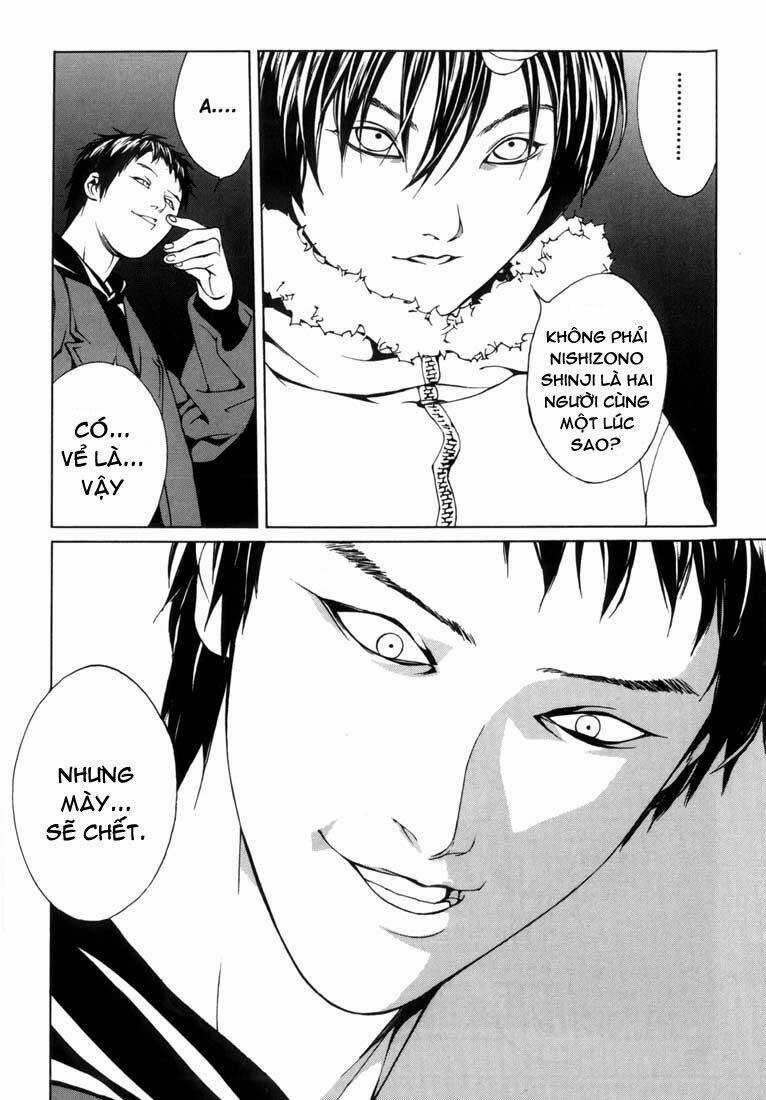 Mpd Psycho - Chapter 31 - Trang 17