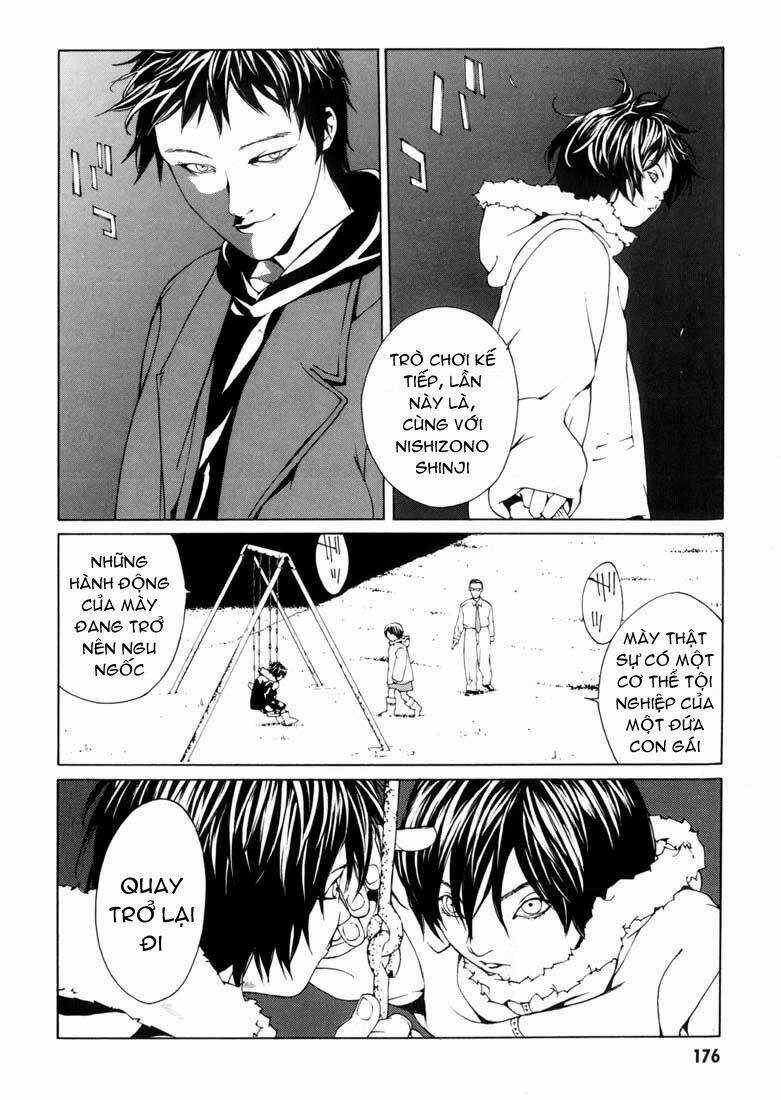 Mpd Psycho - Chapter 31 - Trang 25