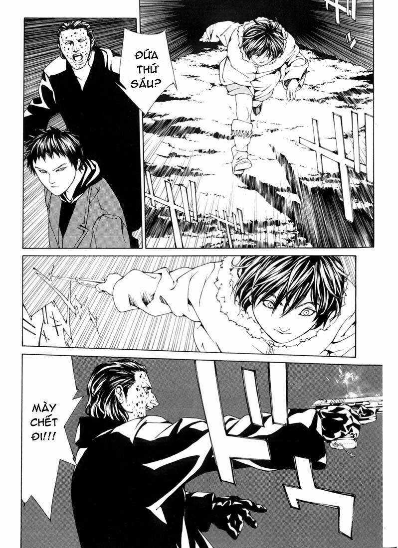 Mpd Psycho - Chapter 31 - Trang 9