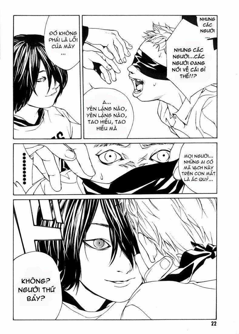 Mpd Psycho - Chapter 32 - Trang 18