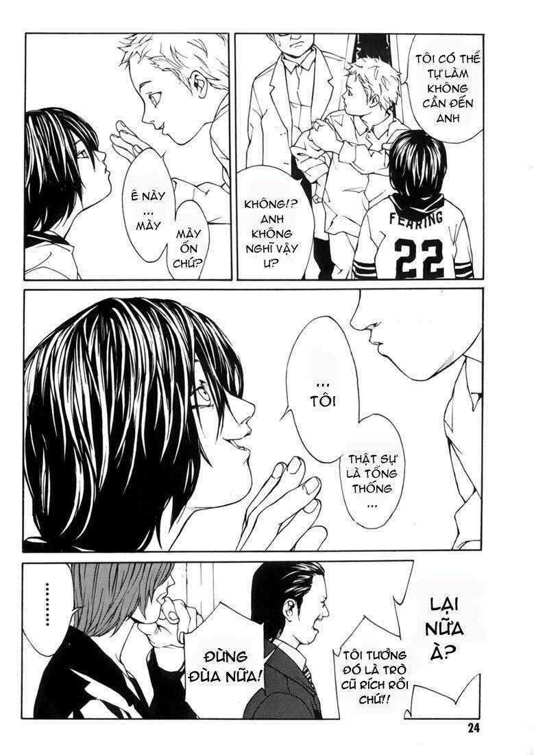 Mpd Psycho - Chapter 32 - Trang 20