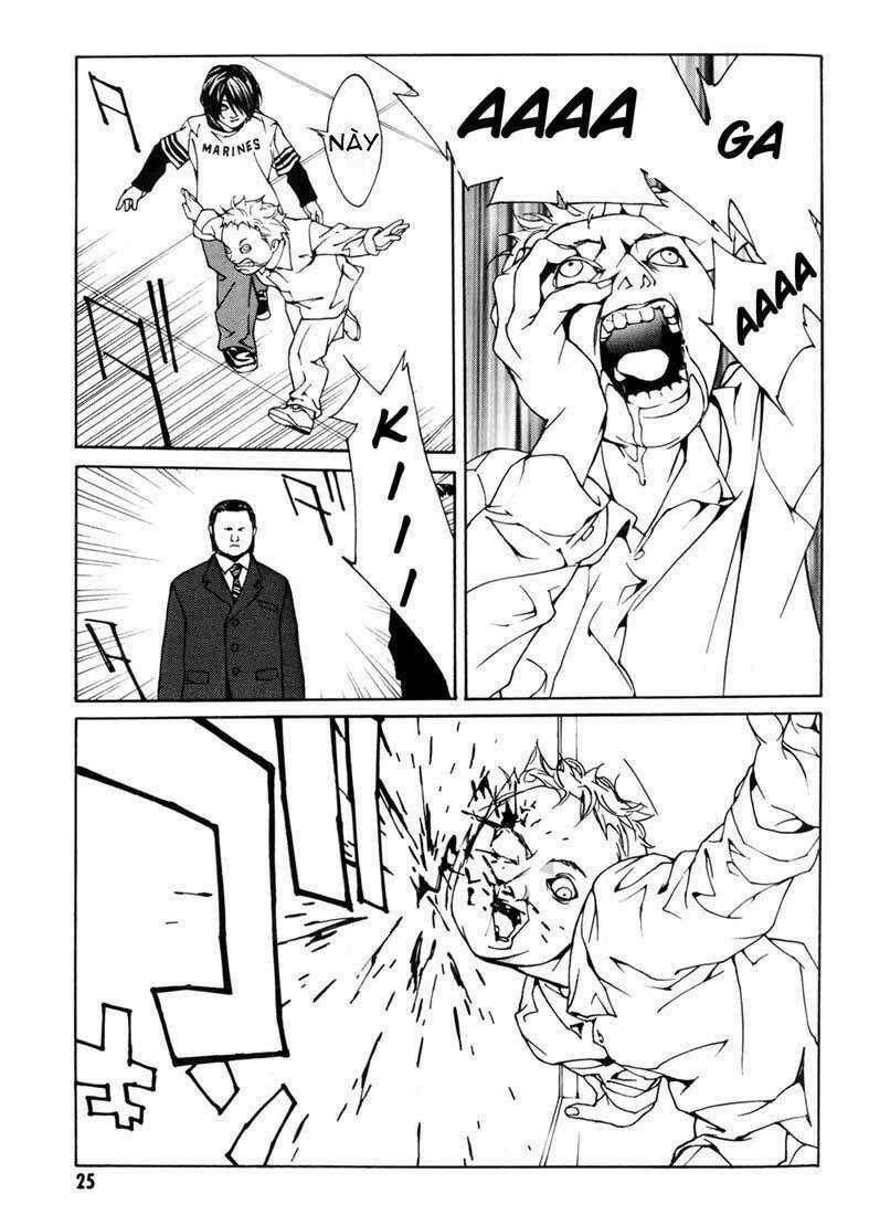 Mpd Psycho - Chapter 32 - Trang 21