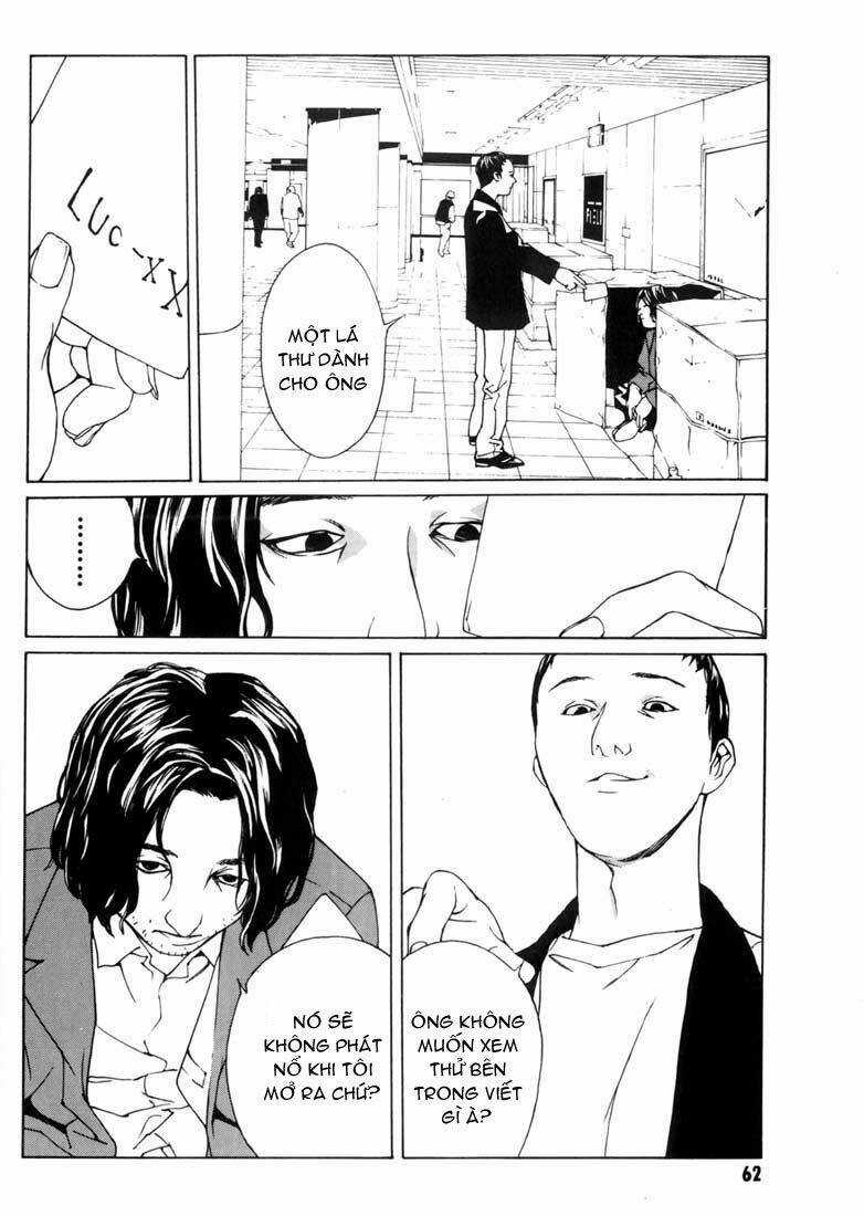 Mpd Psycho - Chapter 33 - Trang 21