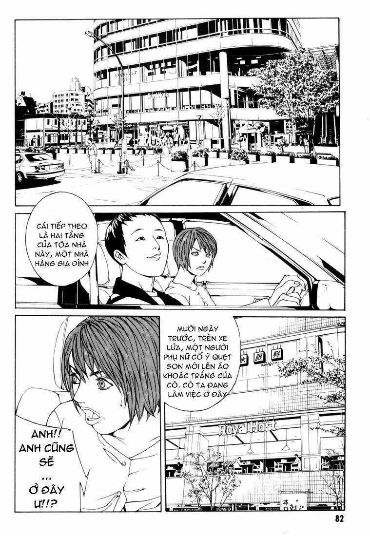 Mpd Psycho - Chapter 34 - Trang 17