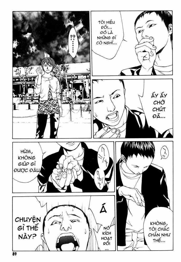 Mpd Psycho - Chapter 34 - Trang 24