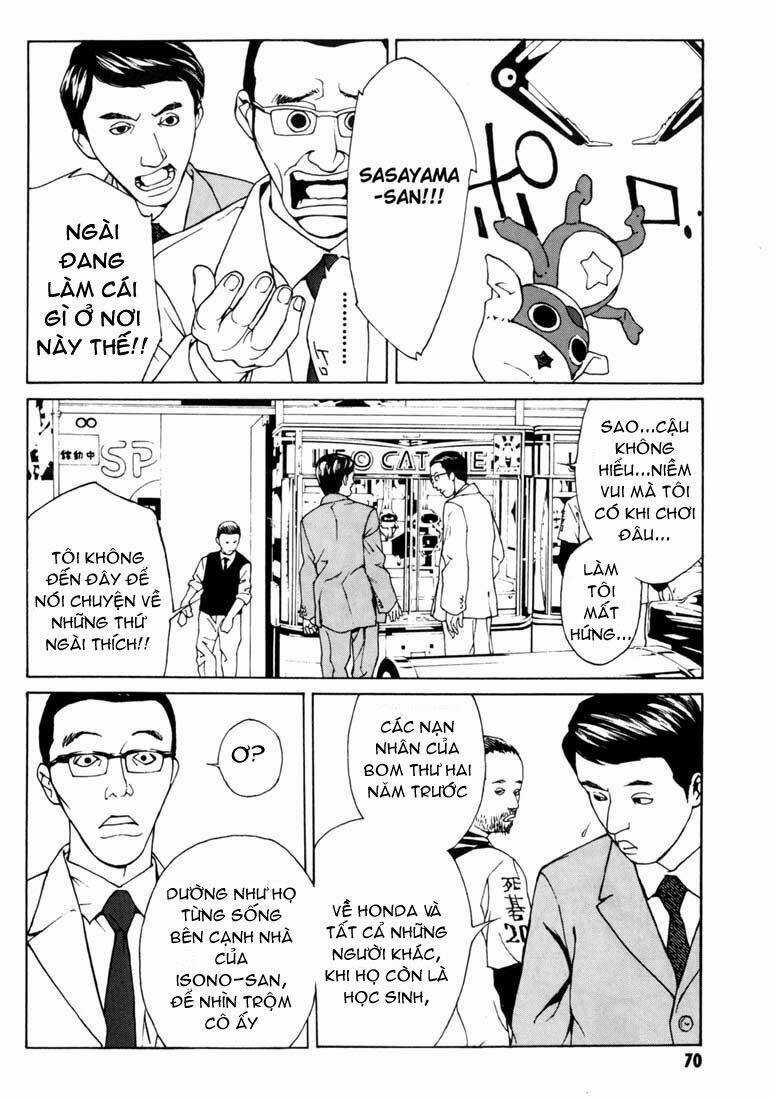 Mpd Psycho - Chapter 34 - Trang 5