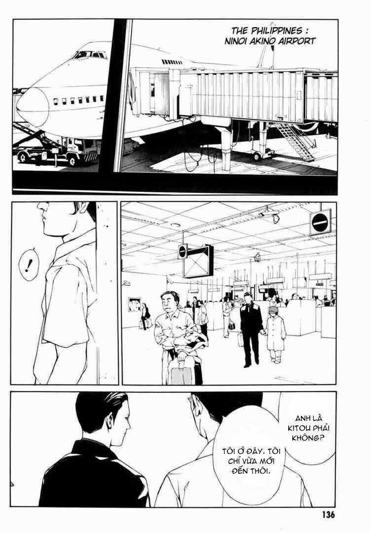 Mpd Psycho - Chapter 36 - Trang 15