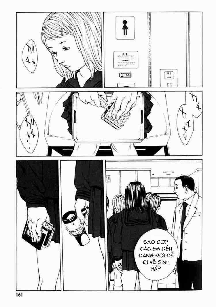 Mpd Psycho - Chapter 37 - Trang 11