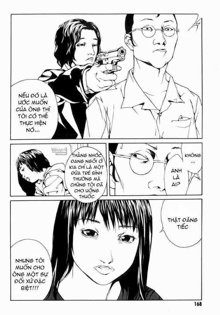 Mpd Psycho - Chapter 37 - Trang 18