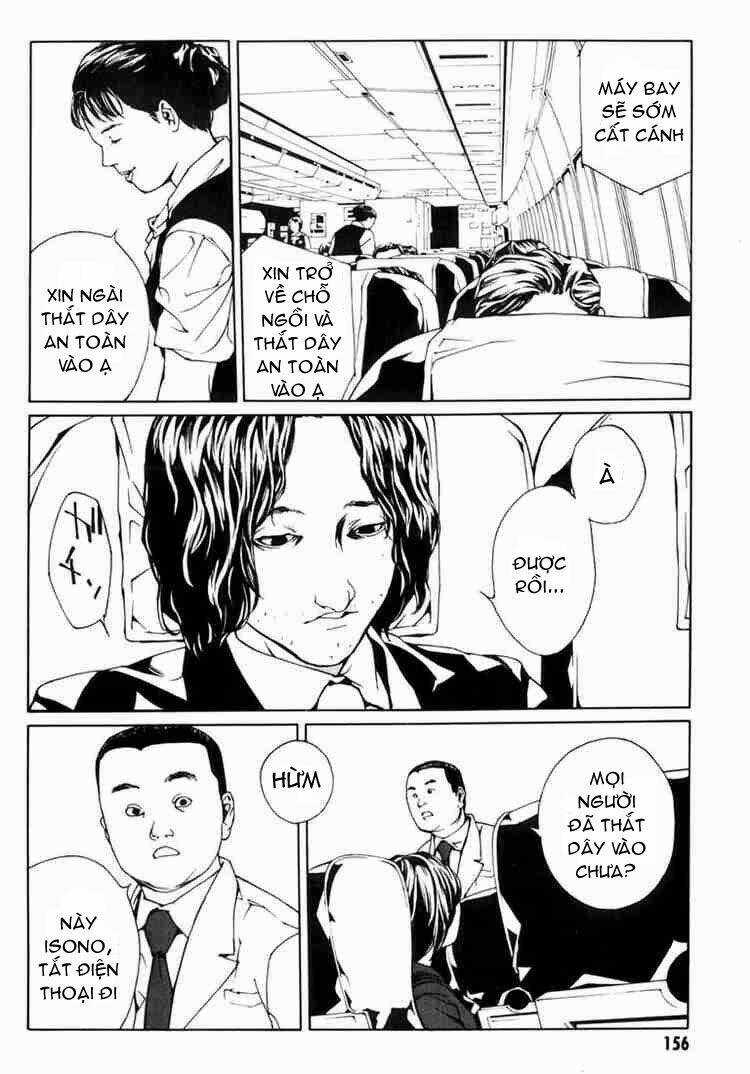 Mpd Psycho - Chapter 37 - Trang 7