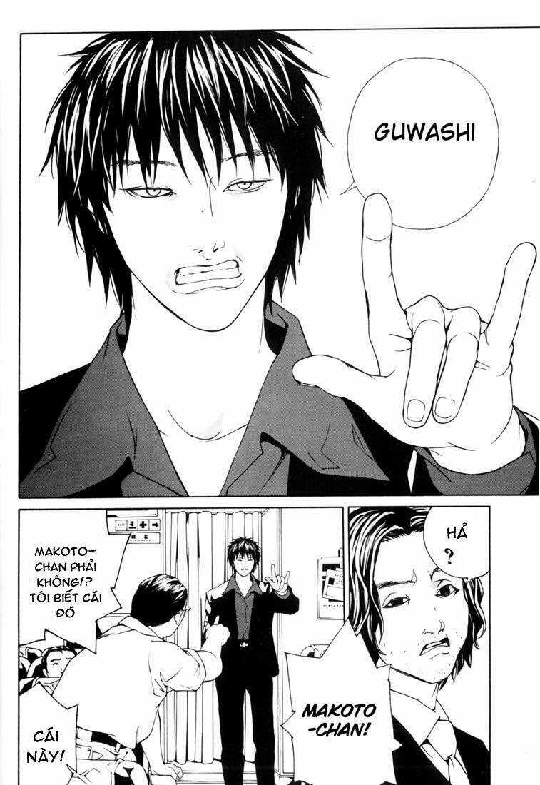 Mpd Psycho - Chapter 38 - Trang 12