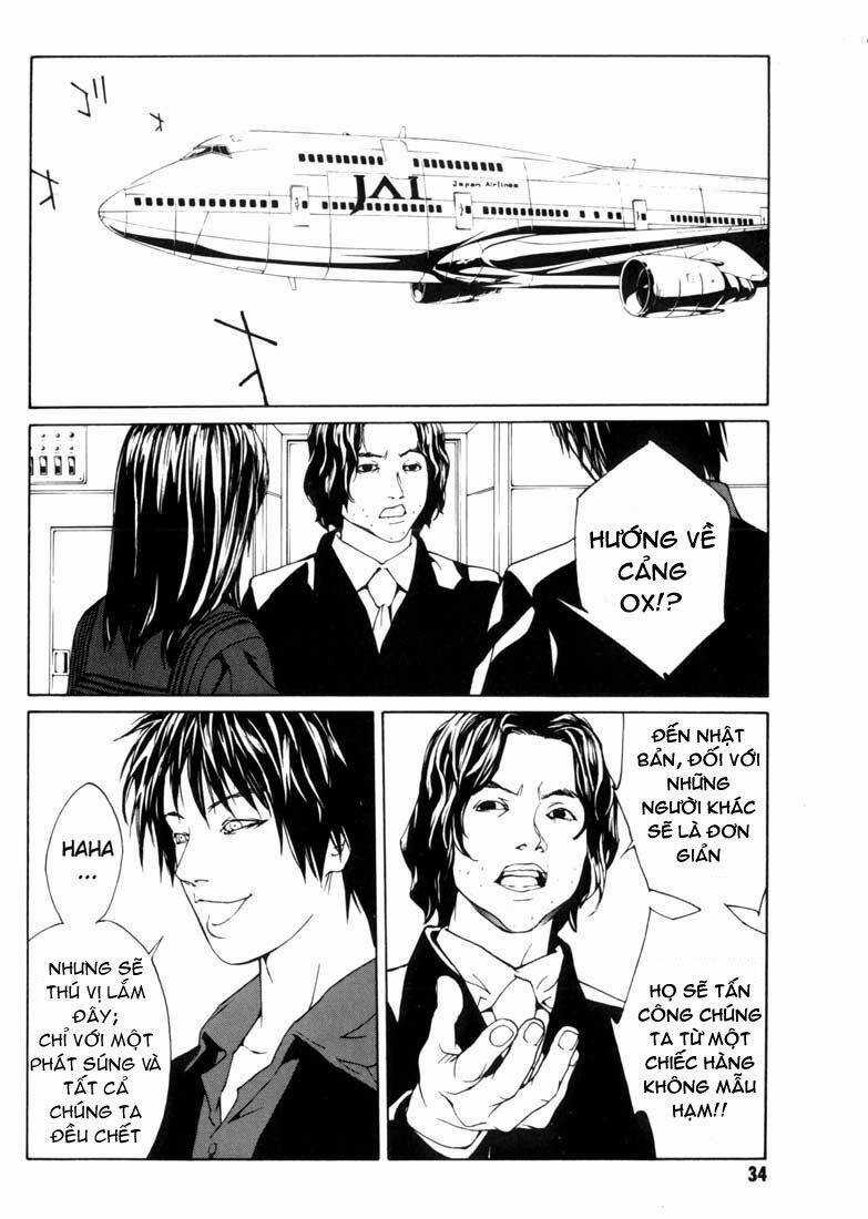 Mpd Psycho - Chapter 38 - Trang 32