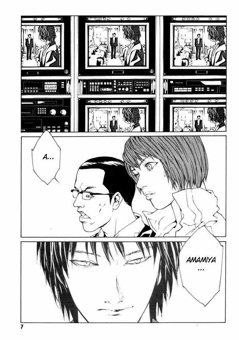 Mpd Psycho - Chapter 38 - Trang 6