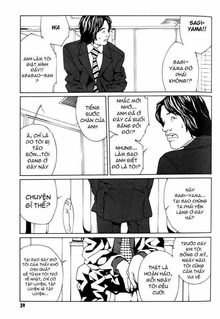 Mpd Psycho - Chapter 39 - Trang 4