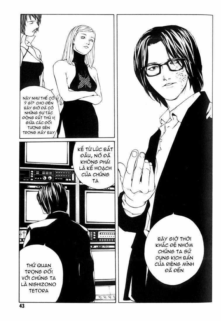 Mpd Psycho - Chapter 39 - Trang 8